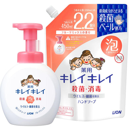 Kirei Kirei Foaming Hand Soap Fruit Mix Scent 500ml with Refill 450ml
