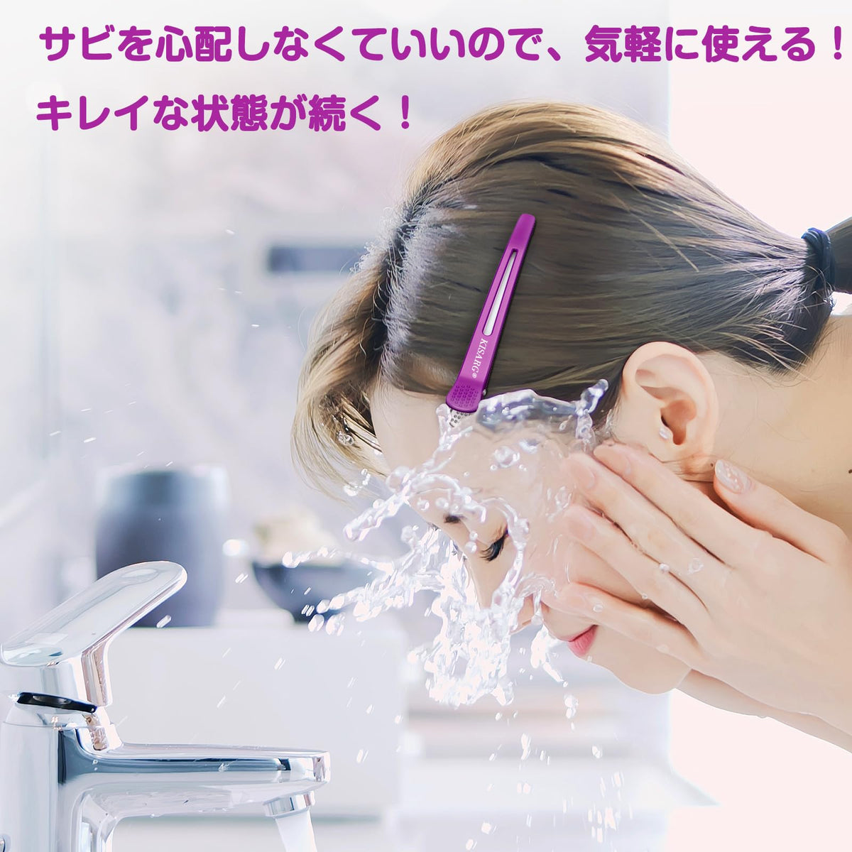 KISARG Clip de Cheveux Professionnel 4 Pièces 11.5cm Violet