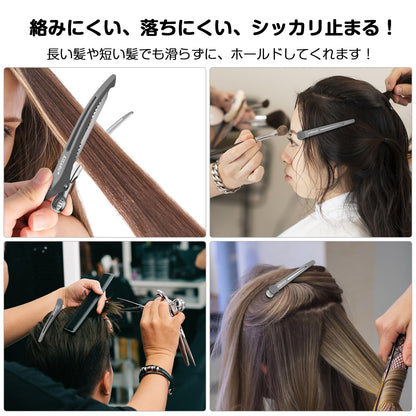 KISARG Duckbill Hair Clips 4-Pack 11.5cm Gray