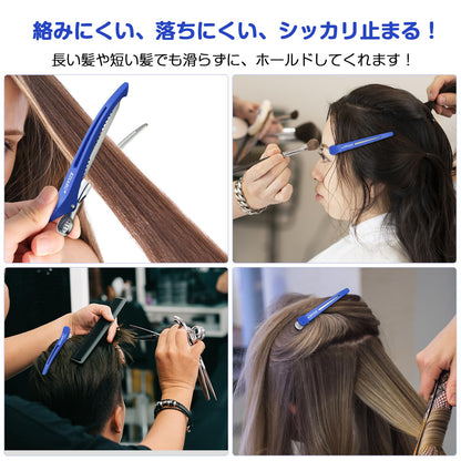 KISARG Hair Clips for Professionals 11.5cm Set of 6 Blue