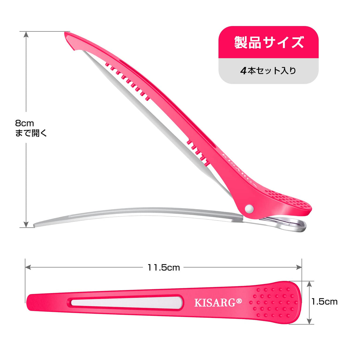 KISARG Hair Clips for Men 4-Pack 11.5cm Pink