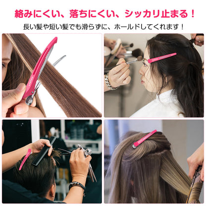 KISARG Hair Clips for Men 4-Pack 11.5cm Pink