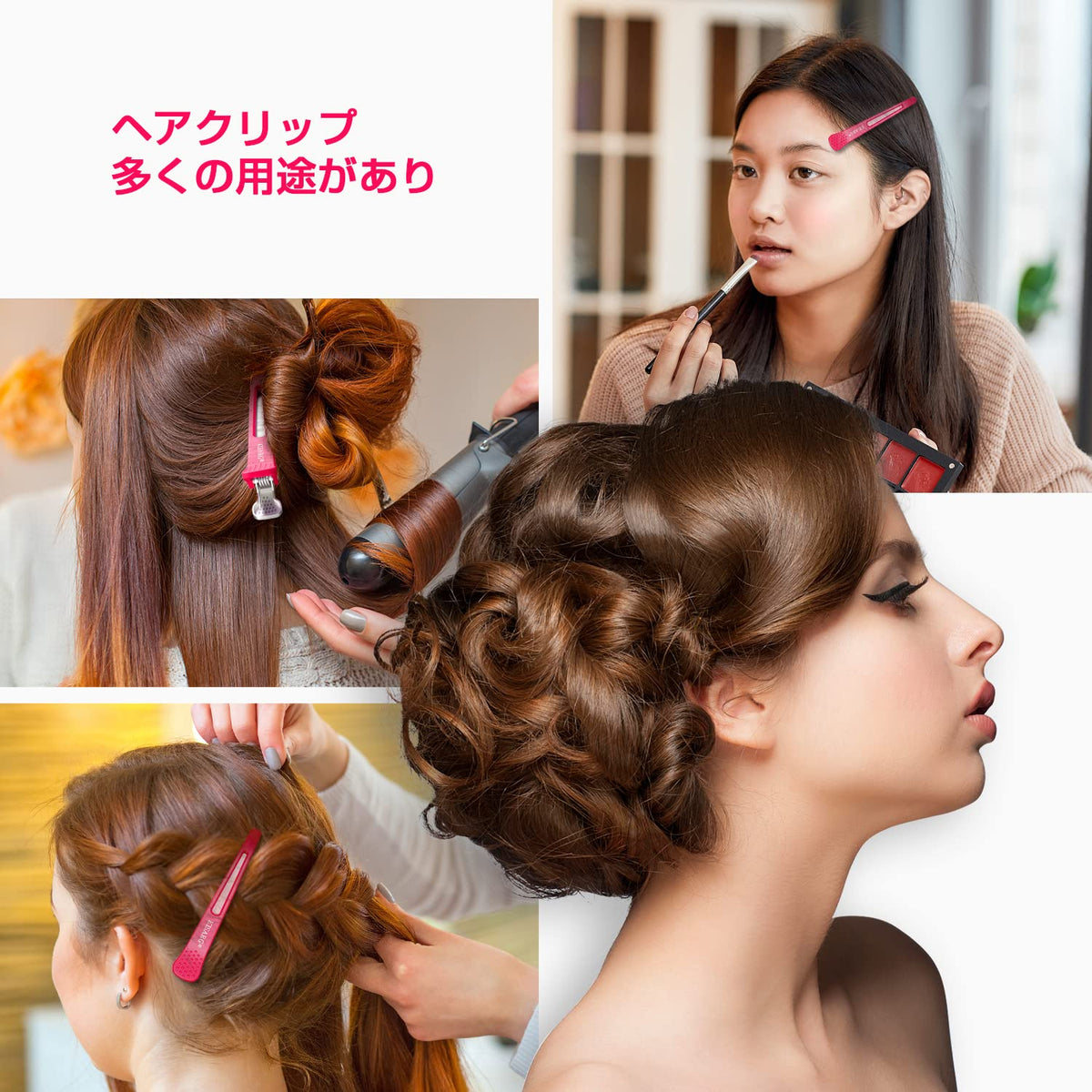 KISARG Hair Clips for Men 4-Pack 11.5cm Pink