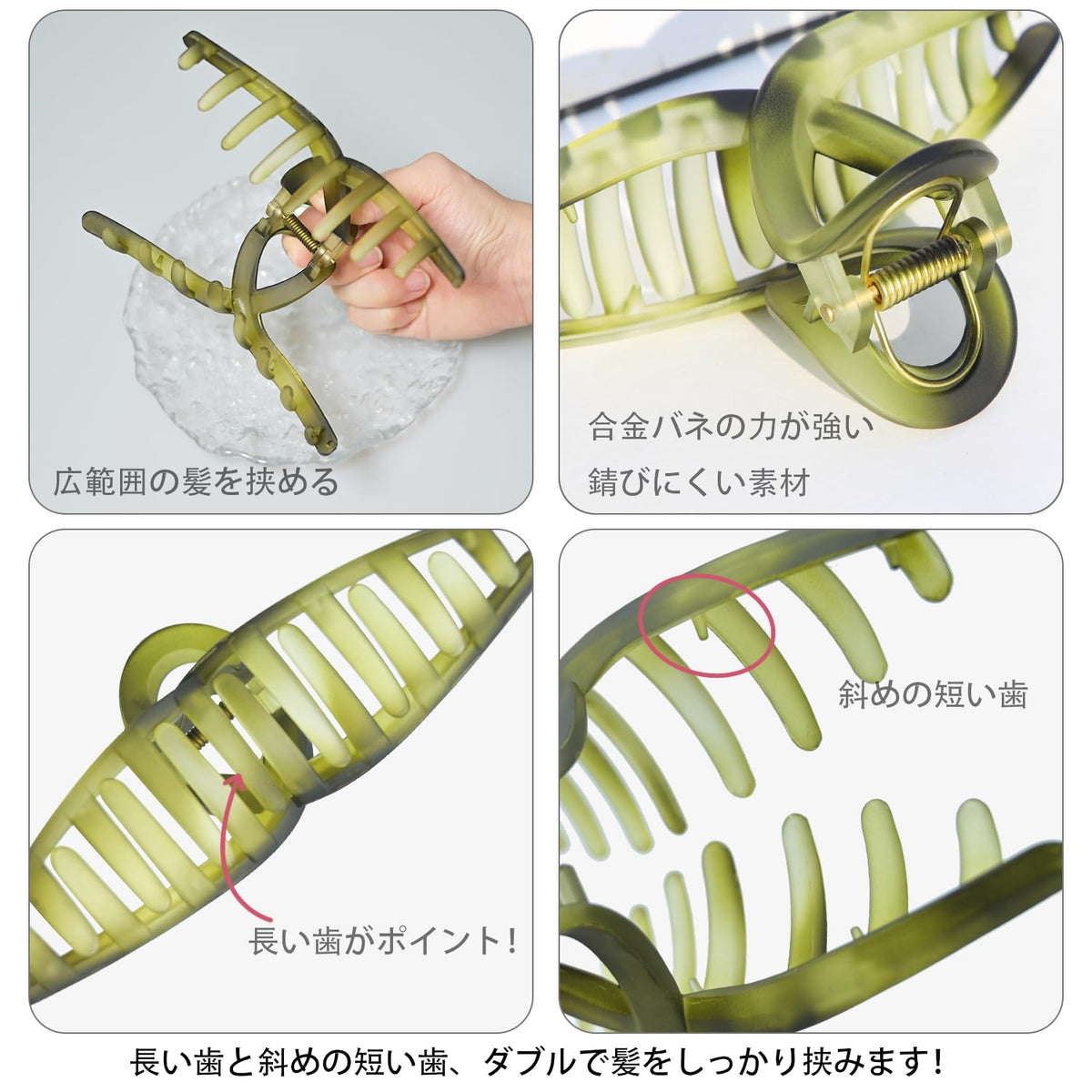 KISARG Large Hair Clip for Thick Hair - Ombre Green
