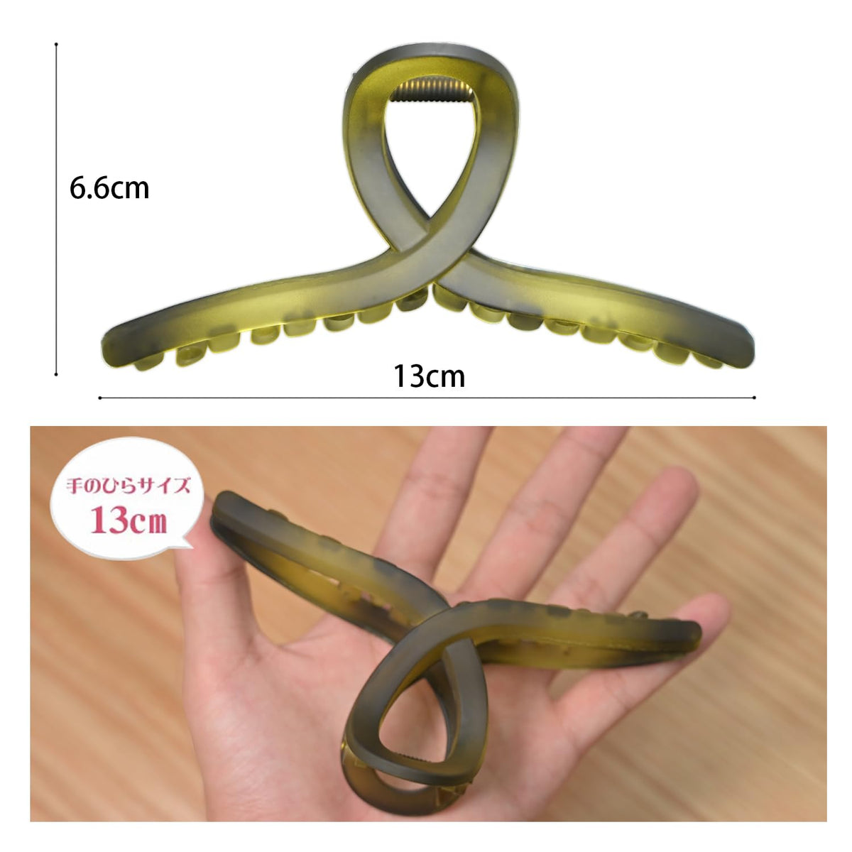 KISARG Large Hair Clip for Thick Hair - Ombre Green