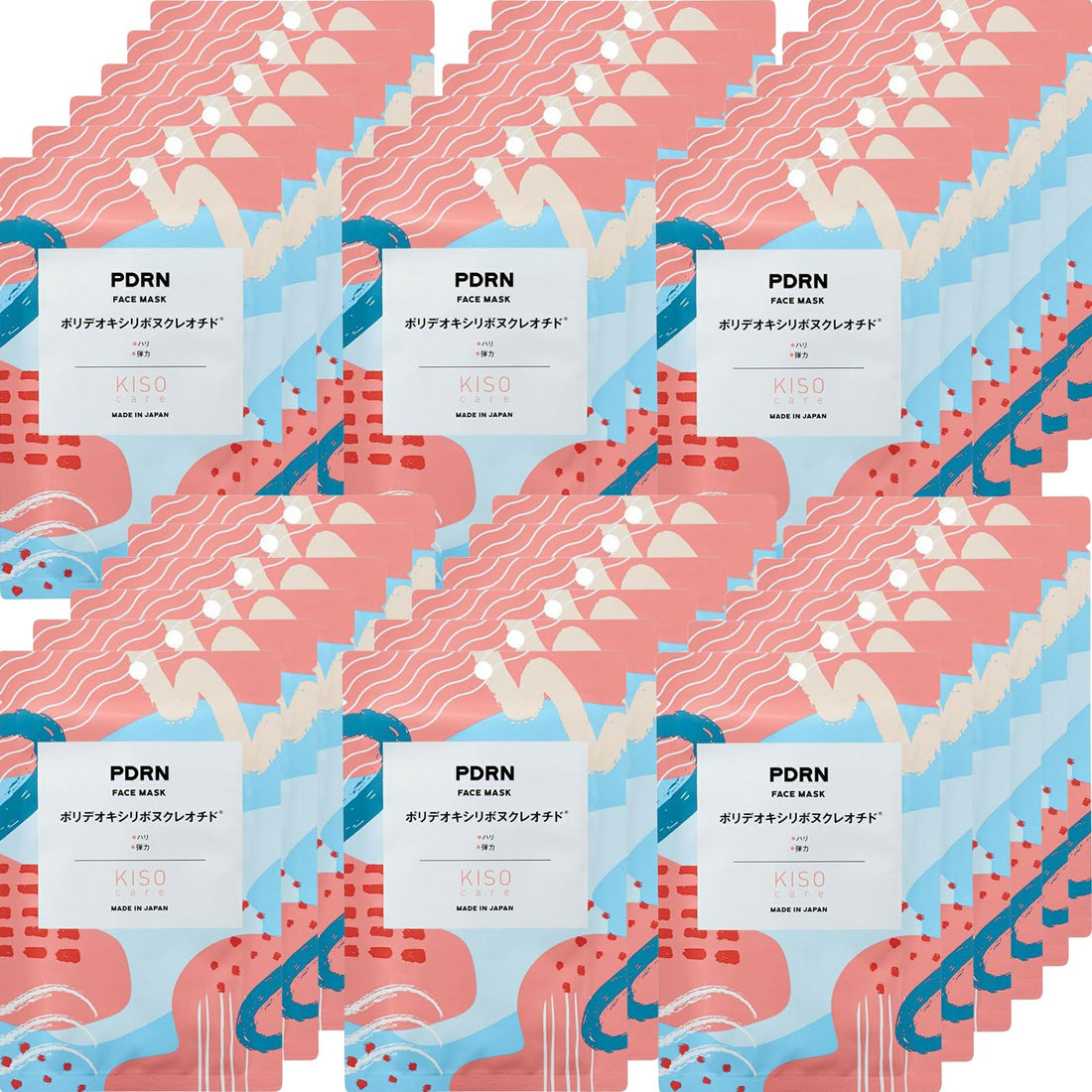 KisoCare PDRN Face Mask Set 30 Sheets Hydrating Japanese Skincare