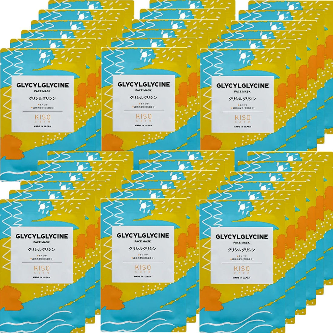 KisoCare Facial Pack with Hot Spring Water 30 Sheets for Hydration