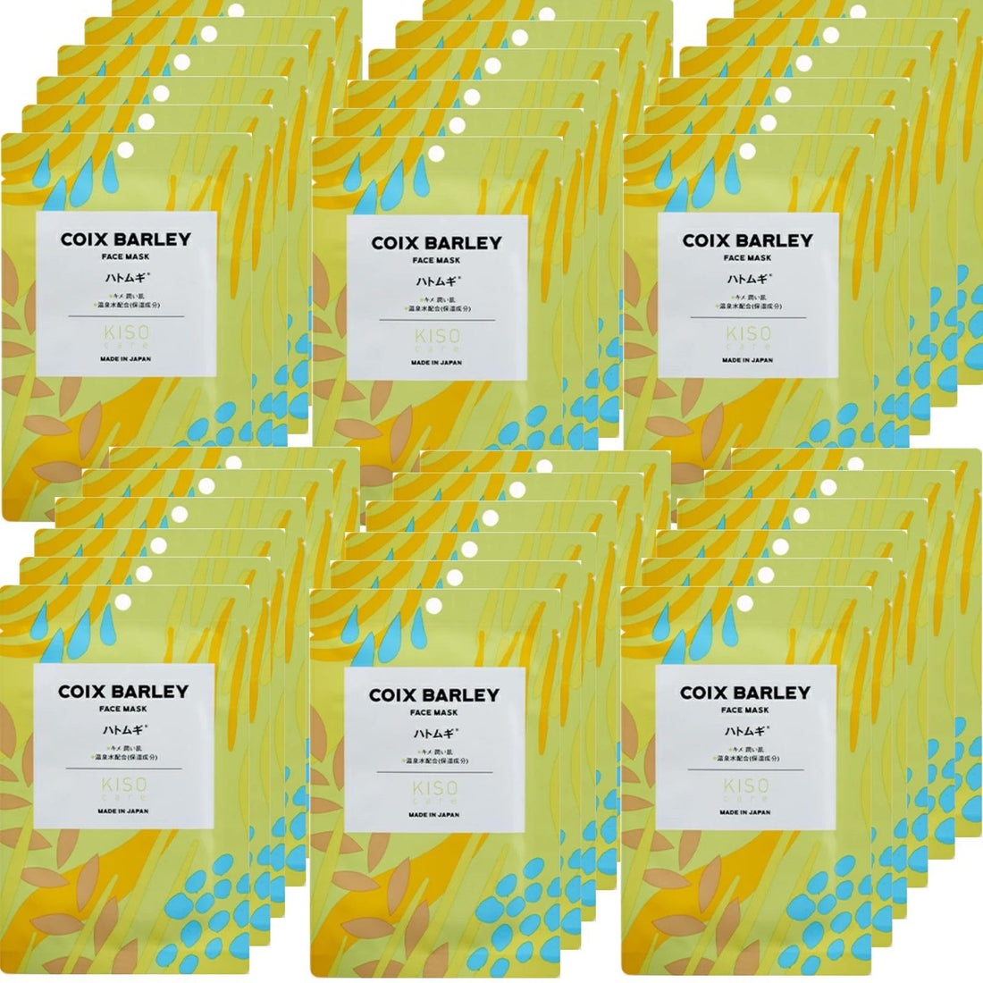 KisoCare Face Pack Barley 30 Count Set Made in Japan
