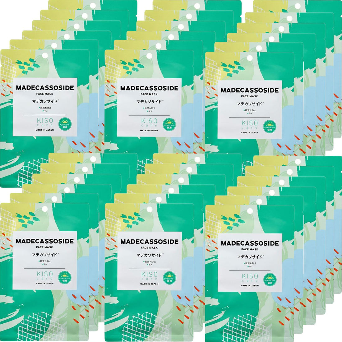 KisoCare Onsen Water Face Mask Set of 30 Gentle Hydration