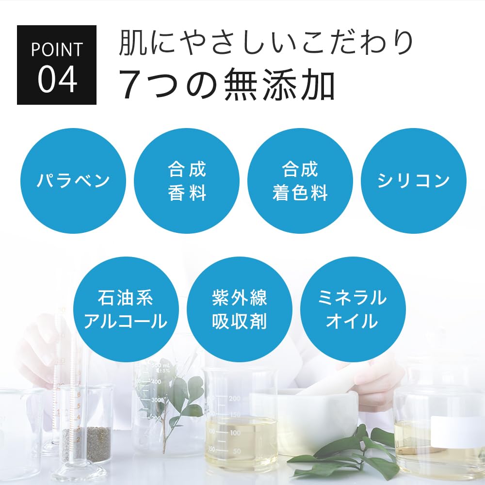 KisoCare Onsen Water Face Mask Set of 30 Gentle Hydration