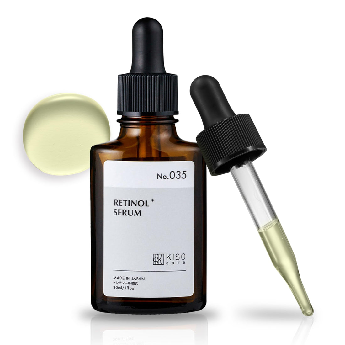 KisoCare Pure Retinol 0.1% Serum with Hyaluronic Acid 30ml