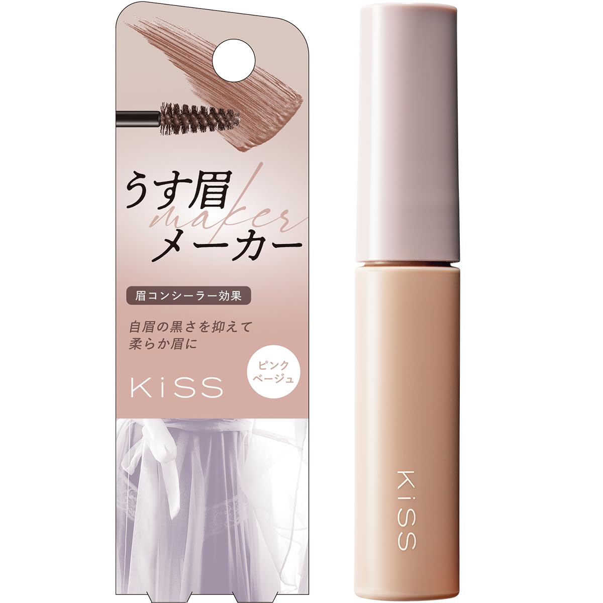 kiss Soft Eyebrow Maker 01 Pink Beige 6g for Natural Brows