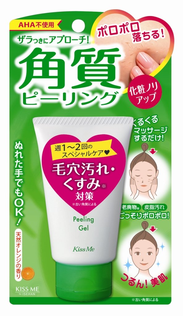 Kiss Me Gel Peeling 62g pour un teint éclatant et lisse