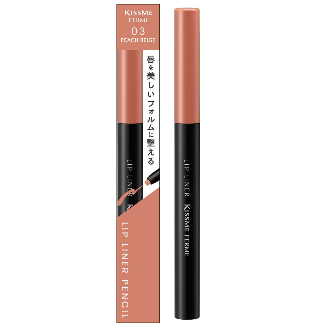 Kiss Me FERME Lip Liner N 03 Peach Beige 0.18g Long-lasting Lip Liner Retractable Type