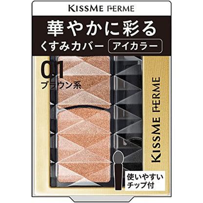 Kiss Me FERME Colorful Eye Color 01 Brown 1.5g Eyeshadow with Pearls