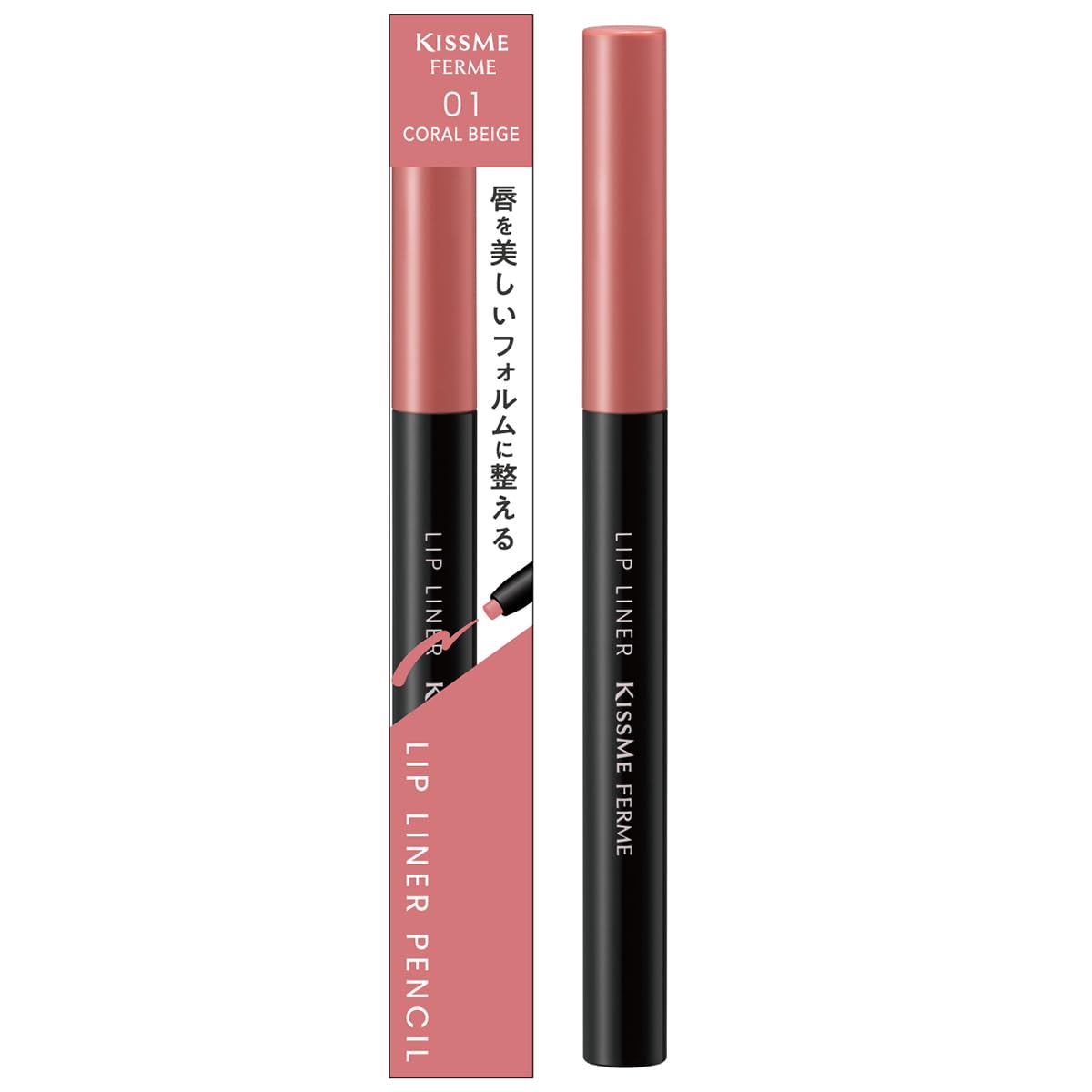 Kiss Me FERME Lip Liner N 01 Coral Beige 0.18g Long-lasting Lip Liner Twist-up Type