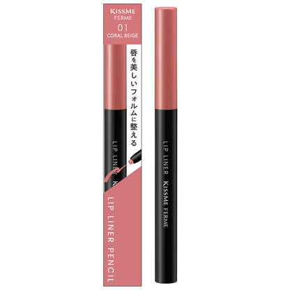 Kiss Me FERME Lip Liner N 01 Coral Beige 0.18g Long-lasting Lip Liner Twist-up Type