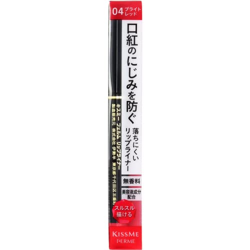 Kiss Me FERME Lip Liner 04 Bright Red Long-lasting Twist-up 0.18g