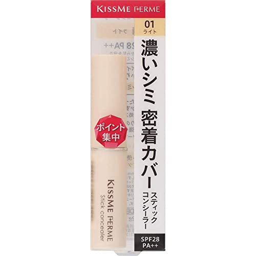 Kiss Me FERME Stick Concealer 01 Light Waterproof 3.2g