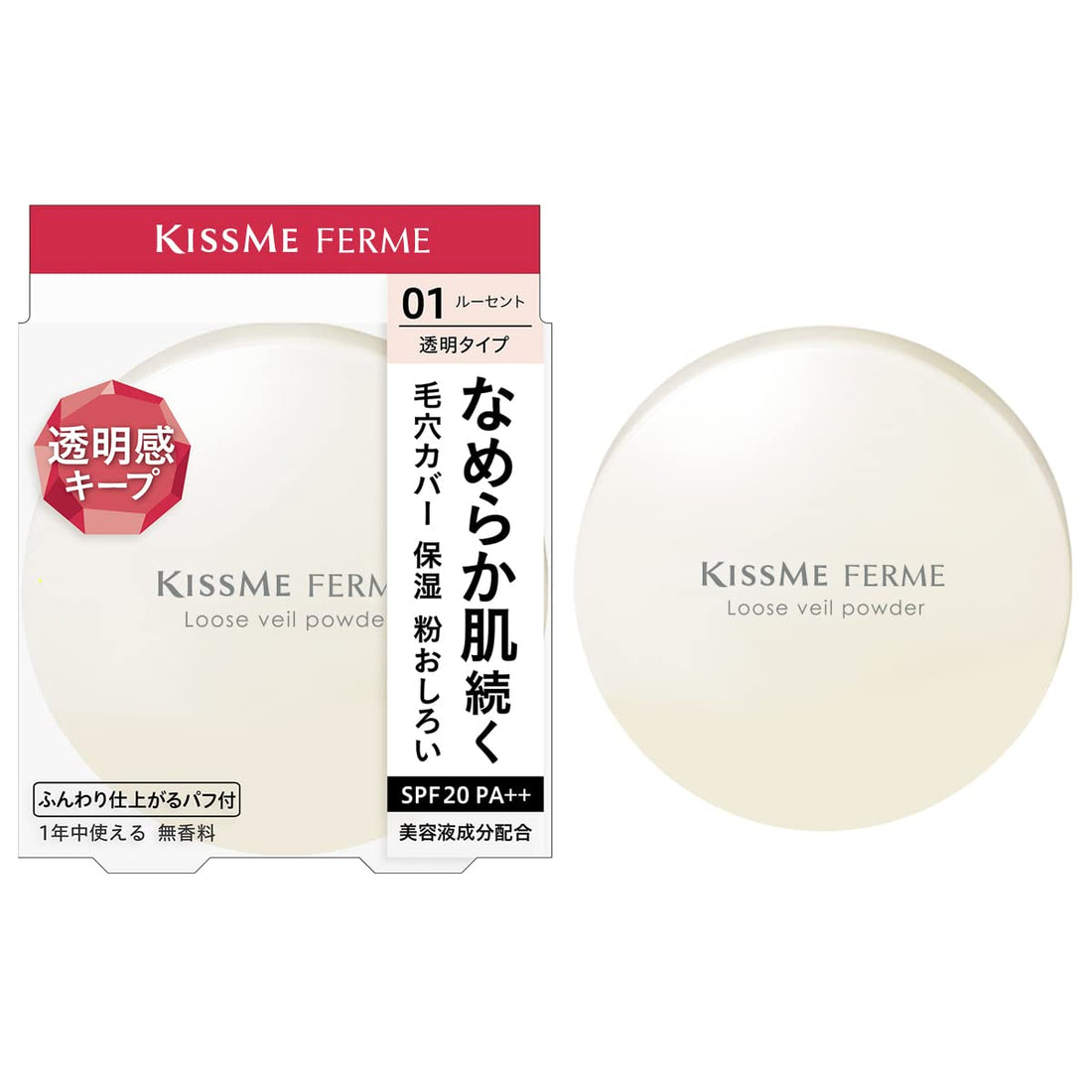 Kiss Me FERME Loose Veil Powder 01 Transparent 6g Moisturizing Powder