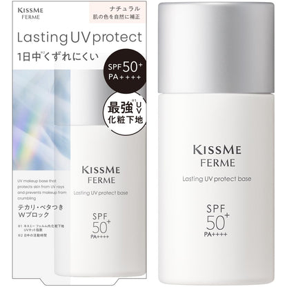 KiSS Me FERME Lasting UV Protect Base 28ml Natural Skin Tone Correction SPF50+ PA++++