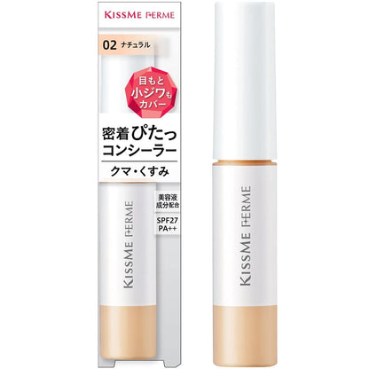 Kiss Me FERME Fit Concealer 02 Natural 7.5g Liquid Concealer Tip Concealer Adheres to Dark Circles, Dullness, and Fine Lines Around the Eyes SPF27 PA++
