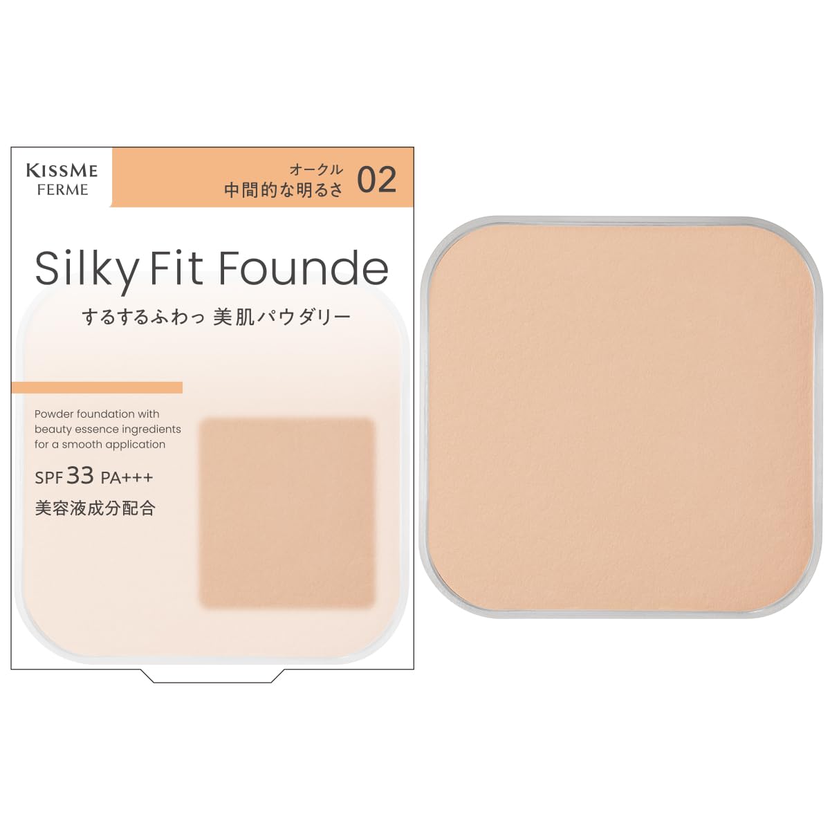 Kiss Me FERME Silky Fit Foundation 02 Ochre 8.8g - High Coverage with Natural Finish