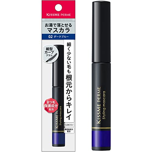 Kiss Me FERME Styling Mascara 02 Dark Blue 6g Water-Off Makes Thin and Short Eyelashes Look Beautifully Bright
