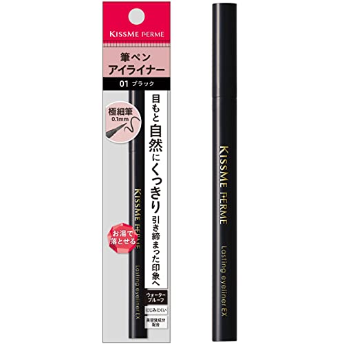 Kiss Me FERME Lasting Eyeliner EX 01 Black 0.4mL Ultra-Fine Brush Pen Eyeliner Water-Off 0.1mm Tip