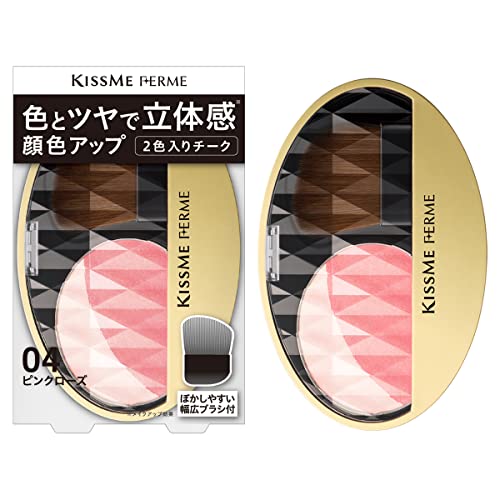 Kiss Me FERME Blush 3D 04 Rose Poudré 5g Blush et Illuminateur