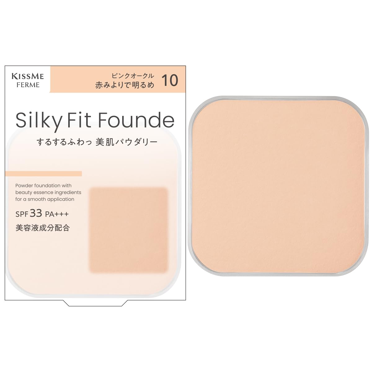 Kiss Me FERME Silky Fit Foundation Powder 8.8g with Natural Glow