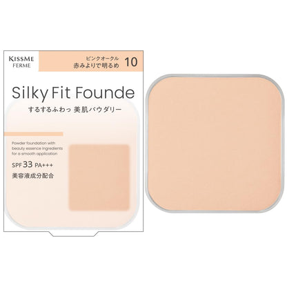Kiss Me FERME Silky Fit Foundation Powder 8.8g with Natural Glow