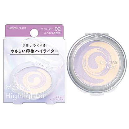 Kiss Me FERME Marble Highlighter 02 Lavender 3.4g for Radiant Skin