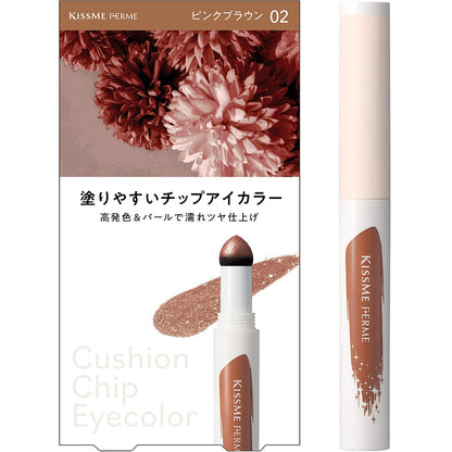 Kiss Me FERME Cushion Tip Eye Color N 02 Pink Brown 0.8g Eyeshadow