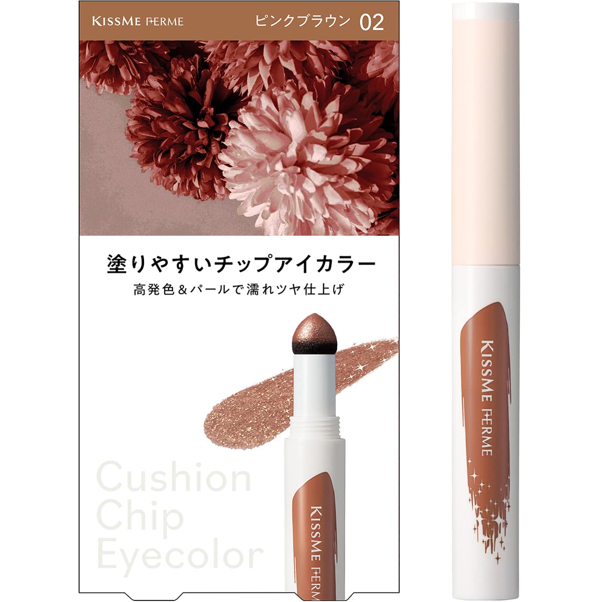 Kiss Me FERME Cushion Tip Eye Color N 02 Pink Brown 0.8g Eyeshadow
