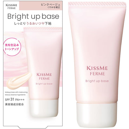 Kiss Me FERME Bright Up Base Pink Beige 28g Radiant Skin Moisturizer