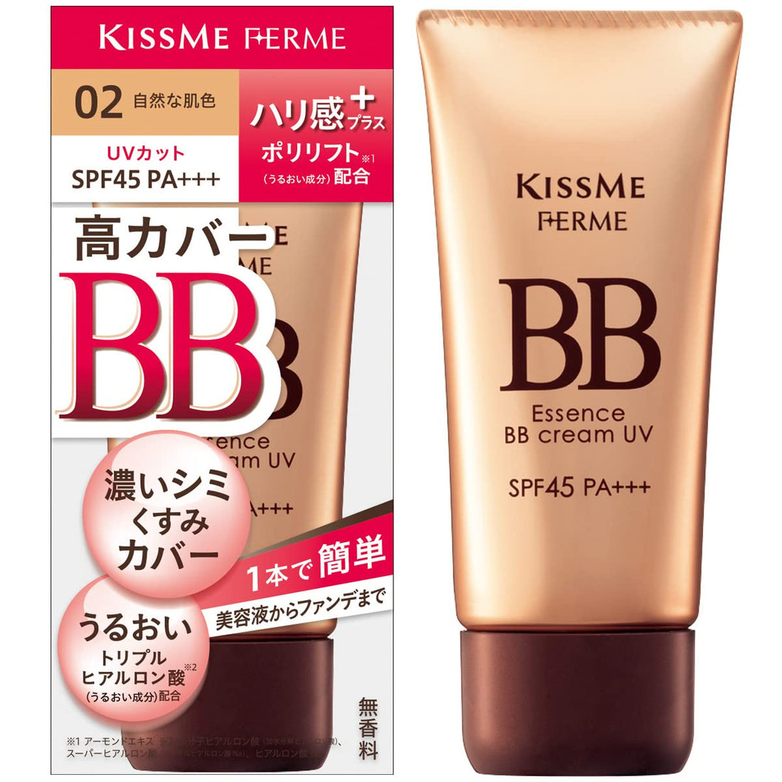 Kiss Me FERME Essence BB Cream UV 02 Natural Skin Tone 30g High Coverage