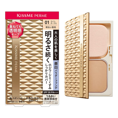 Kiss Me FERME Covering and Brightening Skin Powder Foundation 01 Light Skin Tone 11g Suitable for Expression Lines Water-Activated and Dry Use Type SPF30 PA+++