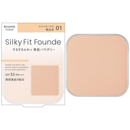 KiSS Me FERME Silky Fit Foundation 01 Light Ocher 8.8g Zero Heavy Application Feel with Coverage Beautiful Skin Powdery