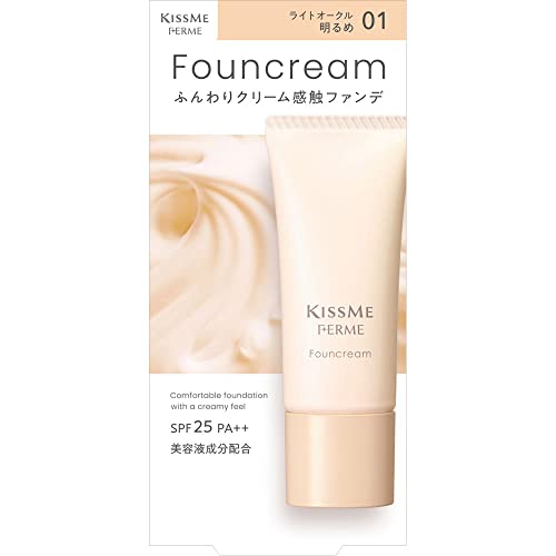 Kiss Me FERME Foundation Cream 01 Light Ochre Bright 17g Lightweight Foundation Smooth Beautiful Skin Cream Foundation SPF25 PA++