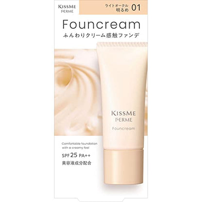 Kiss Me FERME Foundation Cream 01 Light Ochre Bright 17g Lightweight Foundation Smooth Beautiful Skin Cream Foundation SPF25 PA++