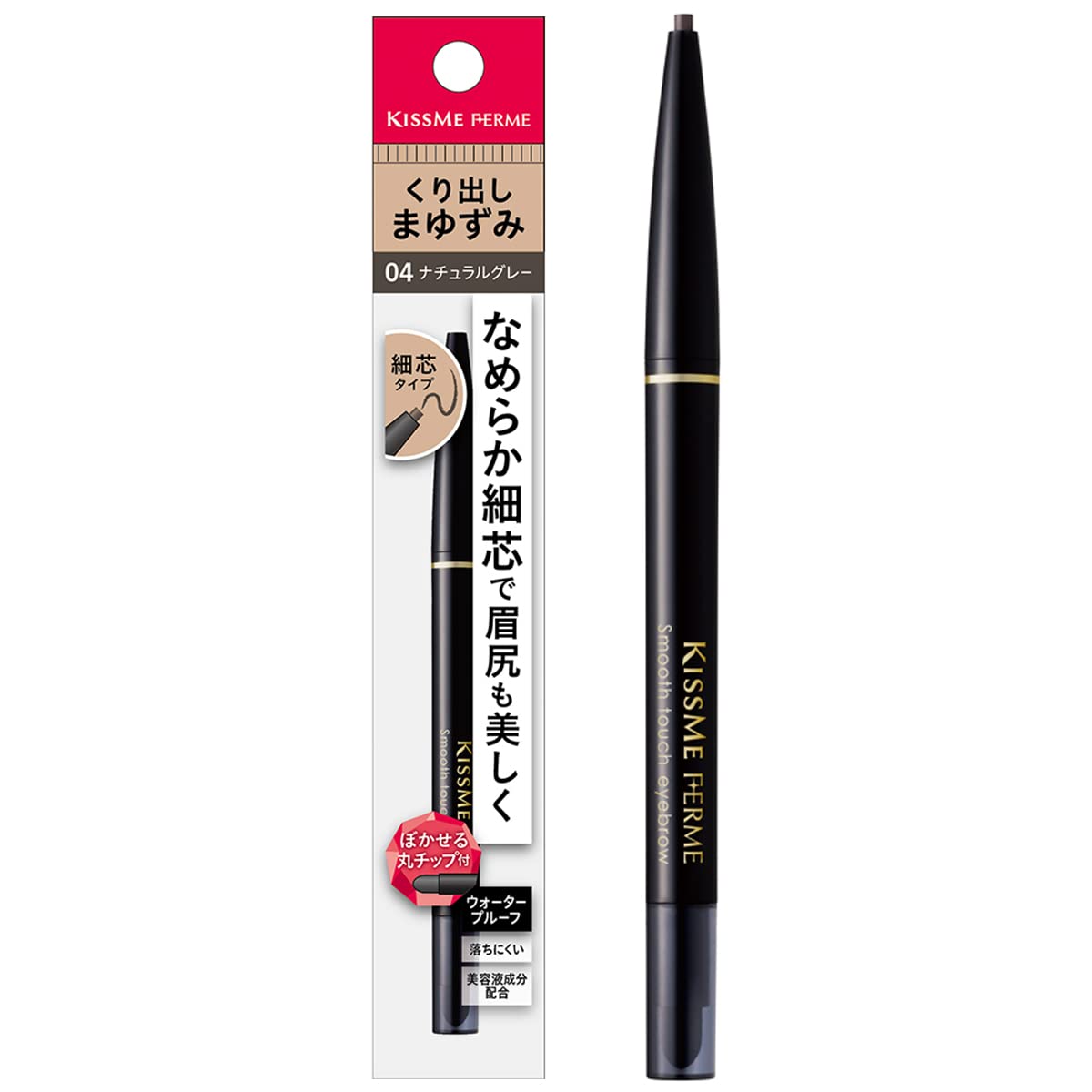Kiss Me FERME Retractable Eyebrow Pencil 0.1g Natural Gray