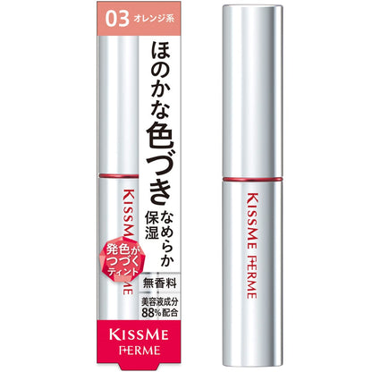 Kiss Me FERME Lip Color &amp; Base 03 Orange 2.2g Tinted Lip Cream