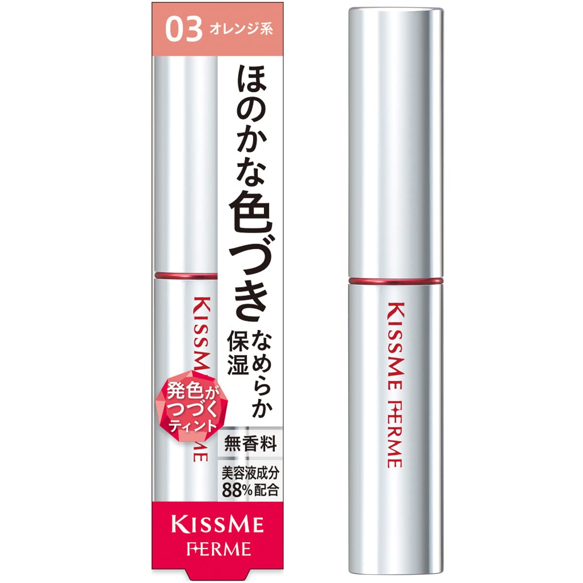 Kiss Me FERME Lip Color &amp; Base 03 Orange 2.2g Tinted Lip Cream