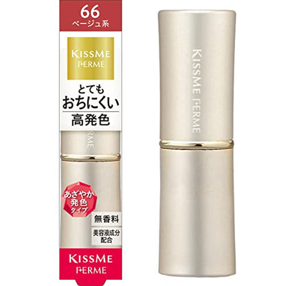 Kiss Me FERME Shiny Rouge 66 Beige Long-lasting Color 3.8g