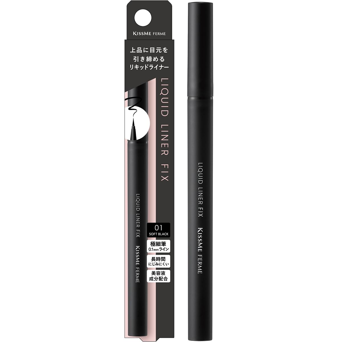 KiSS Me FERME Liquid Liner Fix 01 Soft Black 0.4ml Ultra Fine Line Waterproof Easy to Remove with Warm Water Contains Beauty Essence Components