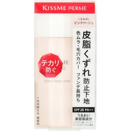 Kiss Me FERME Makeup Base for Preventing Makeup Breakdown Pink Beige 28mL Covers Dullness, Uneven Skin Tone, and Pores SPF28 PA++