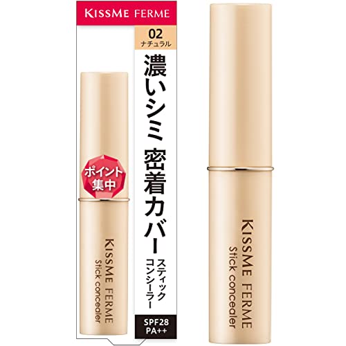 Kiss Me FERME Stick Concealer 02 Natural 3.2g Covers Dark Spots with Adherence Waterproof