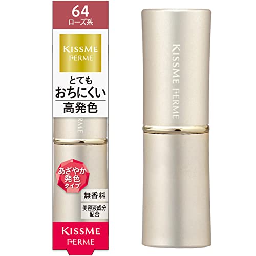 Kiss Me FERME Shiny Rouge 3.8g Long-lasting Lipstick in Warm Rose