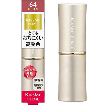 Kiss Me FERME Shiny Rouge 3.8g Long-lasting Lipstick in Warm Rose